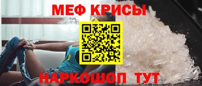 альфа пвп VHQ Азнакаево