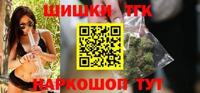 кристаллы Туймазы