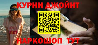 дживик Тулун