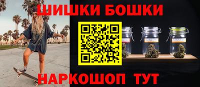 марки lsd Абакан