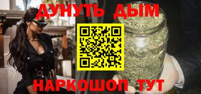марки lsd Абакан