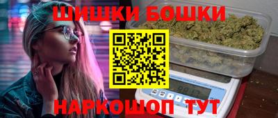 марки lsd Абакан