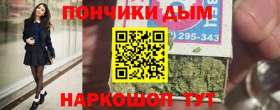 марки lsd Абакан