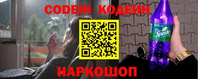 альфа пвп VHQ Азнакаево