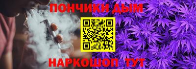 альфа пвп VHQ Азнакаево