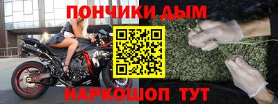 альфа пвп VHQ Азнакаево