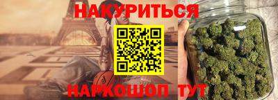 альфа пвп VHQ Азнакаево
