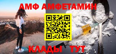 дживик Тулун