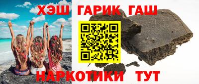 альфа пвп VHQ Азнакаево
