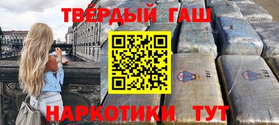 альфа пвп VHQ Азнакаево