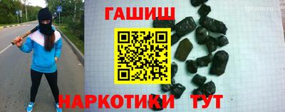 альфа пвп VHQ Азнакаево