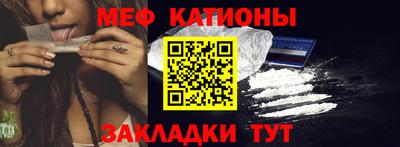 марки lsd Абакан