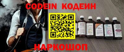 альфа пвп VHQ Азнакаево